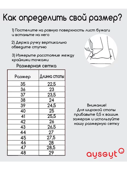 Ausgut Кроссовки женские, белый, мужской, фото 3