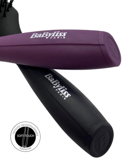 babyliss Щетка расческа для выпрямления волос, фиолетовый, фото 4