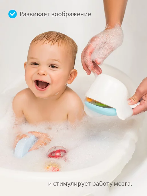 Babyono Игрушка для купания, голубой, фото 4