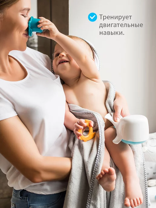 Babyono Игрушка для купания, голубой, фото 5
