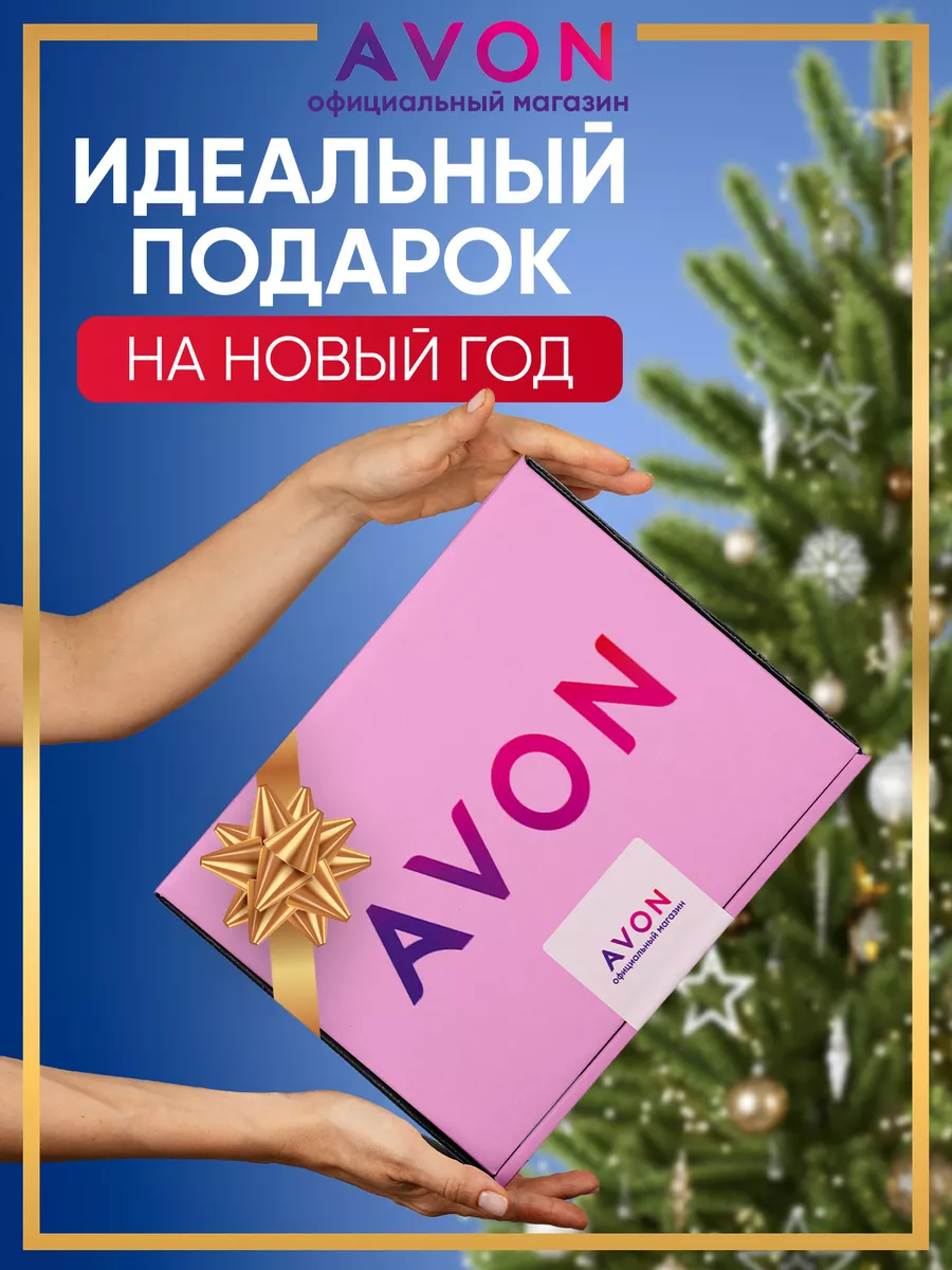 Парфюмерная вода женская Viva la Vita 50 мл эйвон оригинал AVON 32351104  купить за 899 ₽ в интернет-магазине Wildberries