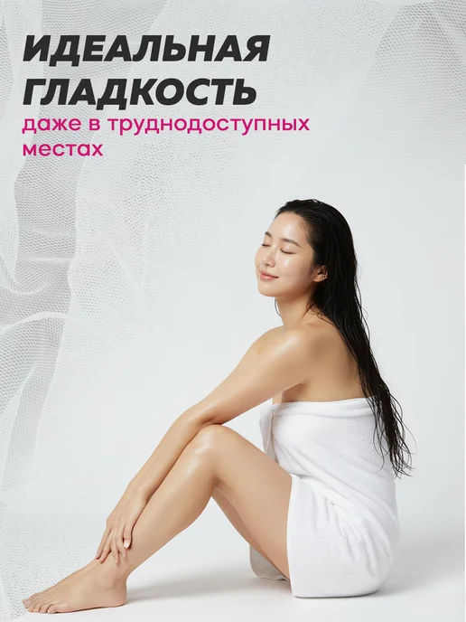 Рапира Женский станок бритвенный одноразовый, 5 штук, розовый, фото 4
