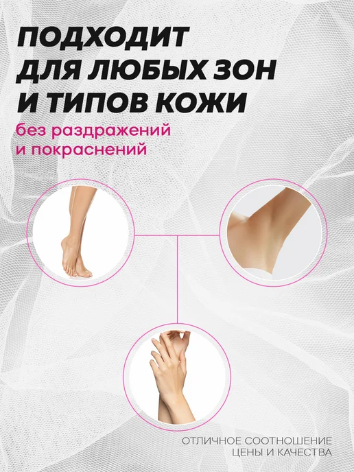 Рапира Женский станок бритвенный одноразовый, 5 штук, розовый, фото 5