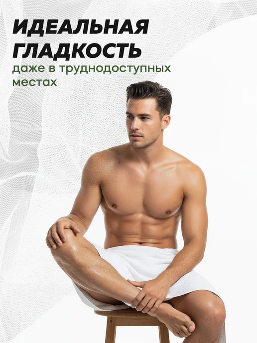 Rapira Бритвенный станок Платина люкс + 5 лезвий, серый, фото 5