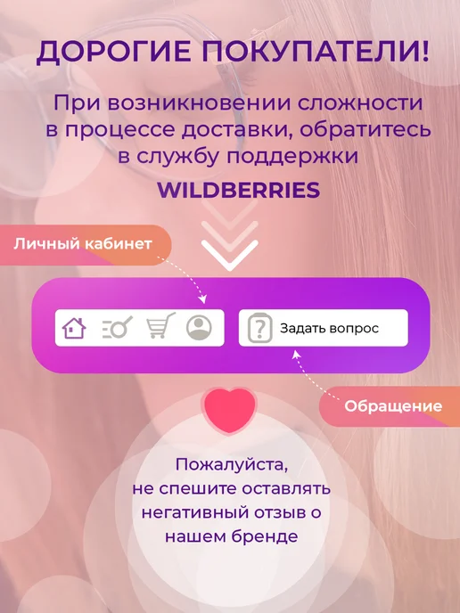 PAVLI Очки компьютерные имиджевые, фиолетовый, фото 24