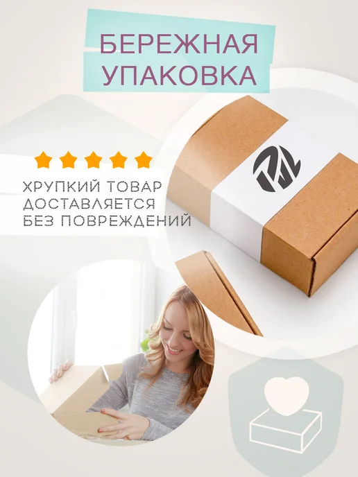 PAVLI Очки компьютерные имиджевые, фиолетовый, фото 25