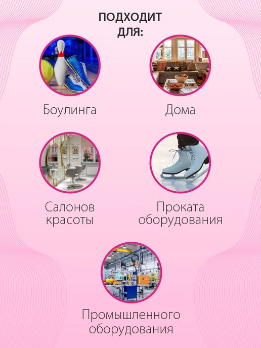 Амарант Носки одноразовые 50 пар, зеленый, фото 6
