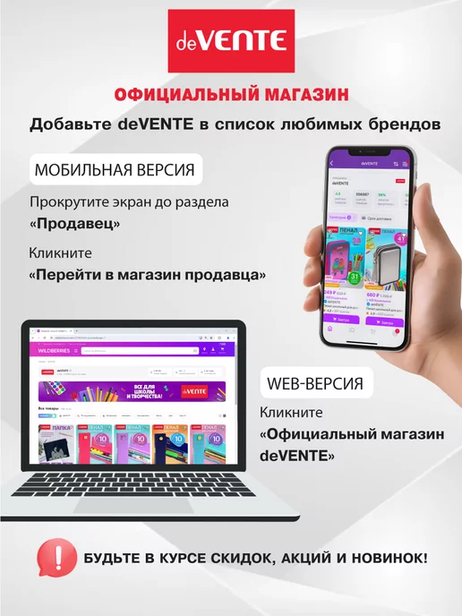 deVENTE Ручки шариковые синие эстетичные для школы 50 шт, 50 шт, фото 8