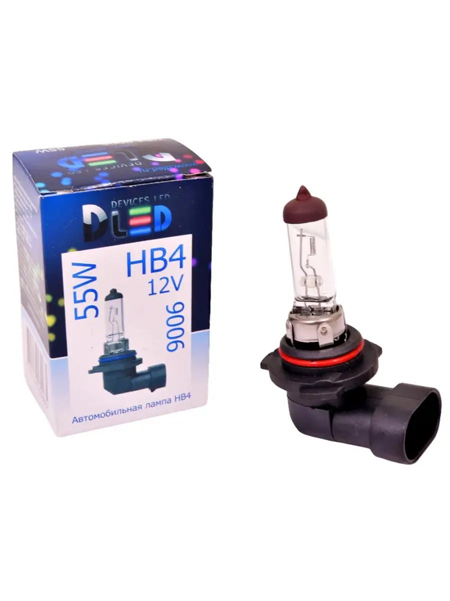 Лампа Hb4 Купить В Спб