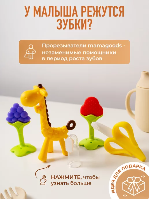 mamagoods Развивающий коврик детский складной термоковрик для ползания, вариант, фото 6