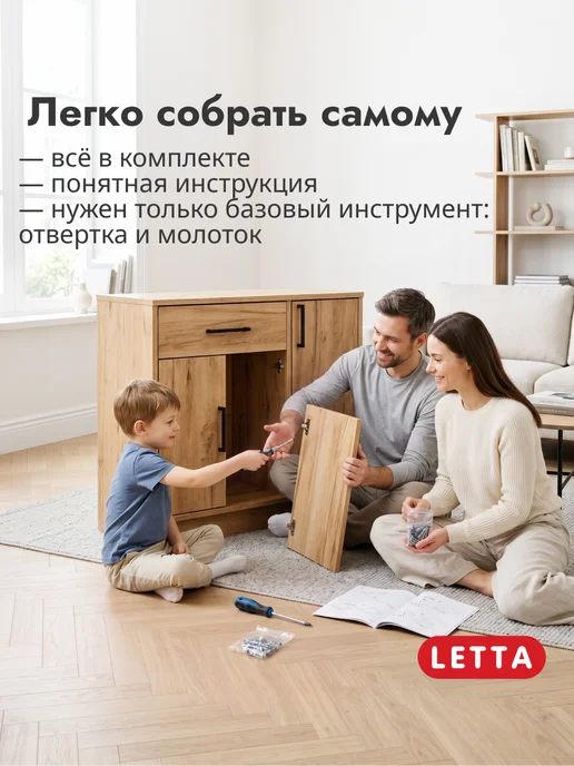 LETTA Журнальный столик, белый, фото 12