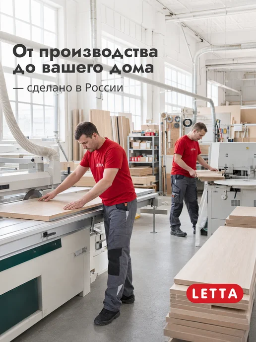 LETTA Журнальный столик, белый, фото 13