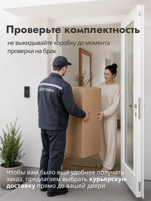 LETTA Журнальный столик, белый, фото 16