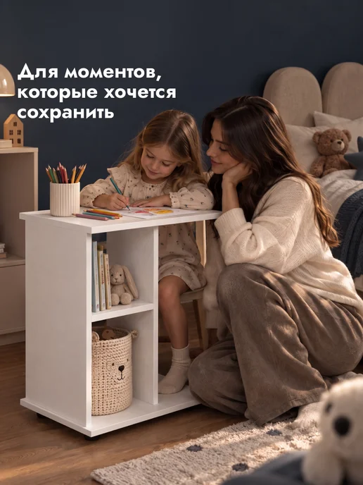 LETTA Журнальный столик, белый, фото 8