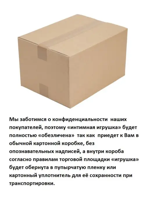 Trestsex Набор синих эрекционных колец, синий, фото 6