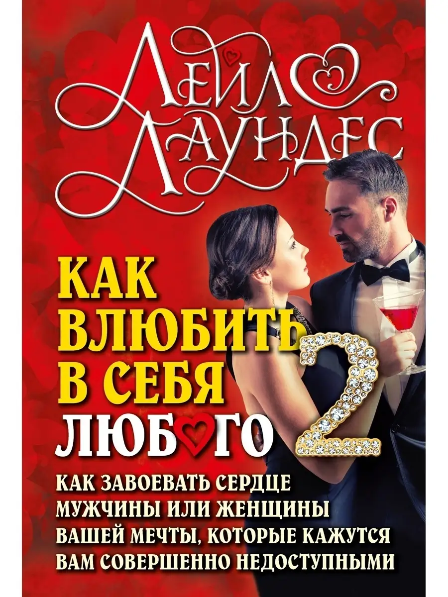 «Там мой кот остался! Помогите ему!»: из взорвавшегося в Кизеле дома спасают котиков жильцов. Видео