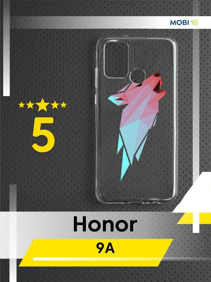 Бампер на телефон Honor 9A Mobi711 32442807 купить за 238 ₽ в  интернет-магазине Wildberries