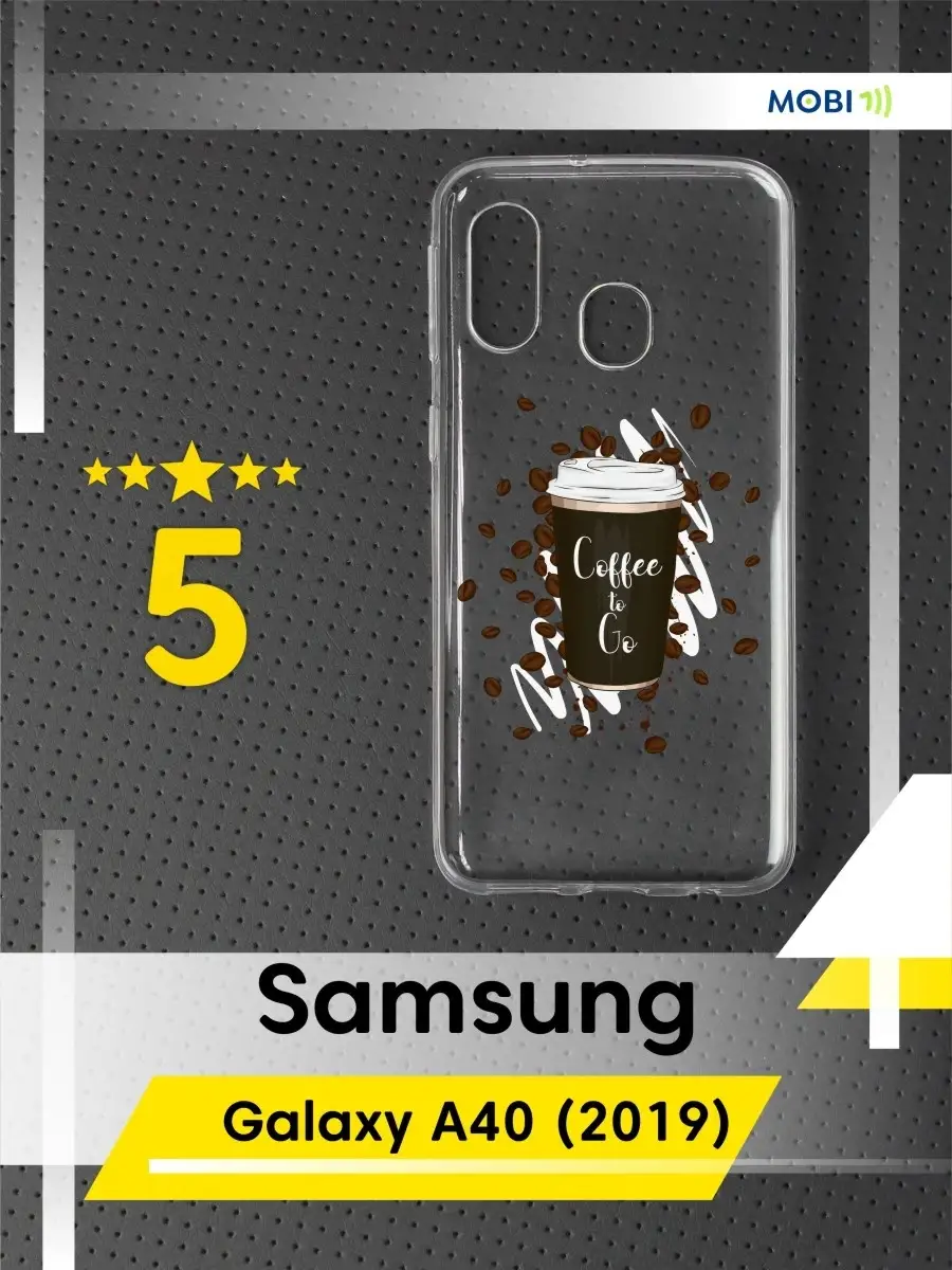 Прозрачный чехол на Samsung Galaxy A40 Mobi711 32445150 купить за 279 ₽ в  интернет-магазине Wildberries