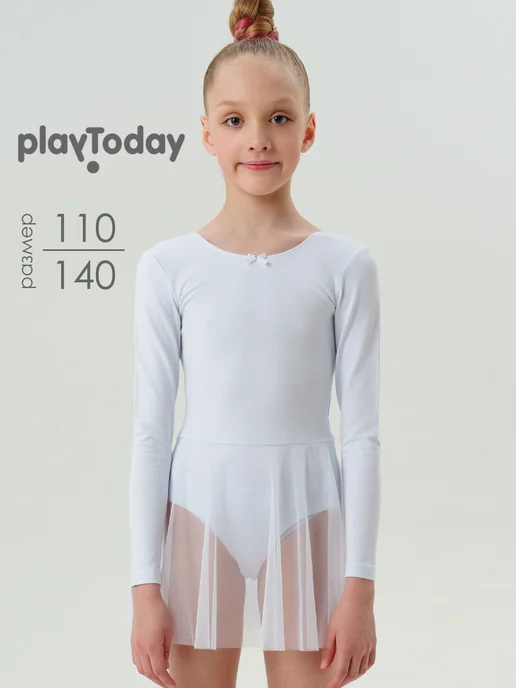 PlayToday Купальник боди черный гимнастический с юбкой тренировочный, белый