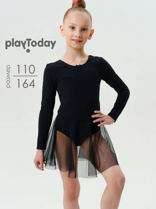 PlayToday Купальник боди черный гимнастический с юбкой тренировочный, черный