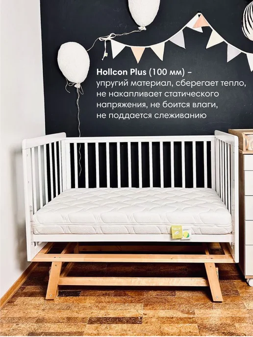 OLANT Матрас детский 120х60 см Coconut Sandwich, 120x60 см, фото 7