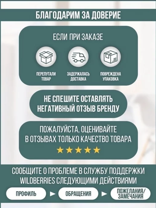 BREND ZONE Плавки купальные женские черные высокие ретро, черный, фото 5
