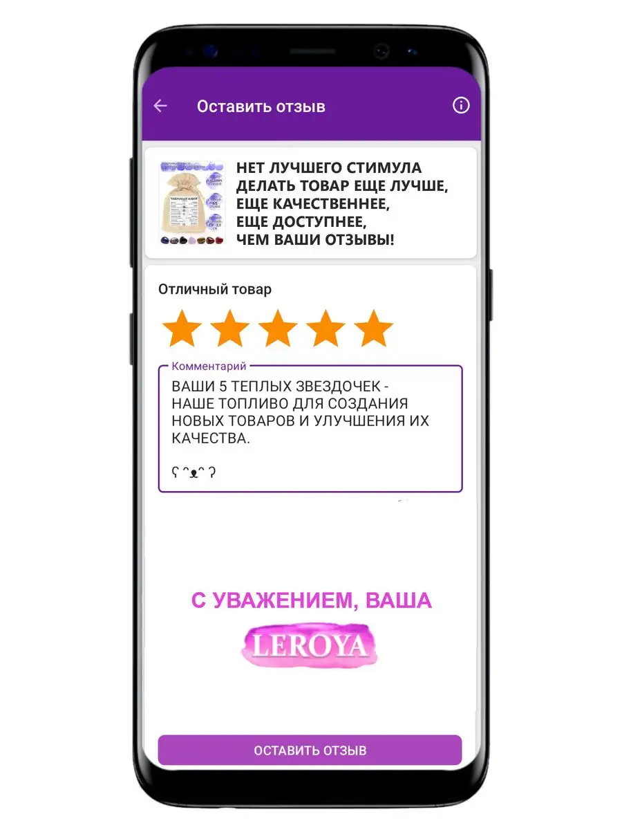 Матовые звездочки заколки 10 шт LEROYA 32491217 купить за 258 ₽ в  интернет-магазине Wildberries