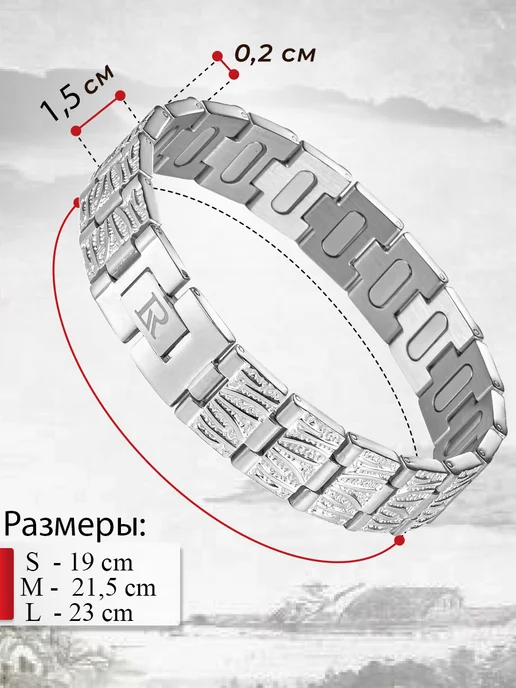 Luxorium Стальной магнитный браслет от давления Balance, серый, фото 4