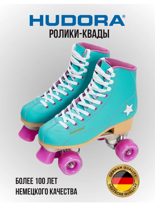 HUDORA Ролики квады Disco green, разм. 36-42