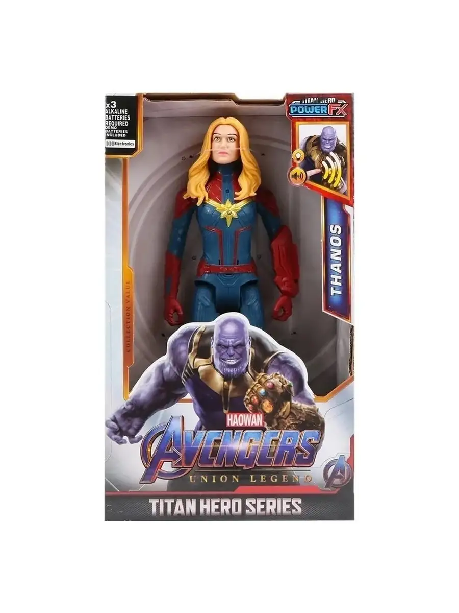 Игрушка для мальчика Мстители Капитан Марвел, Avengers Captain Marvel, 30  см. СОВЁНОК! 32629477 купить за 537 ₽ в интернет-магазине Wildberries