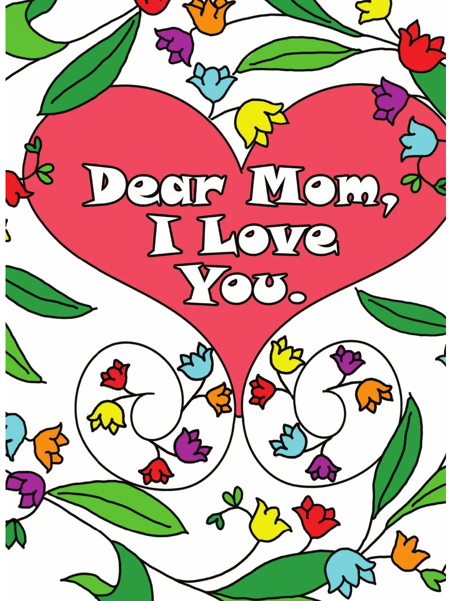 My dear mom. Dear friend dear mom letter. Надпись mommy кириллица. I love my dear mommy. My dear mom.