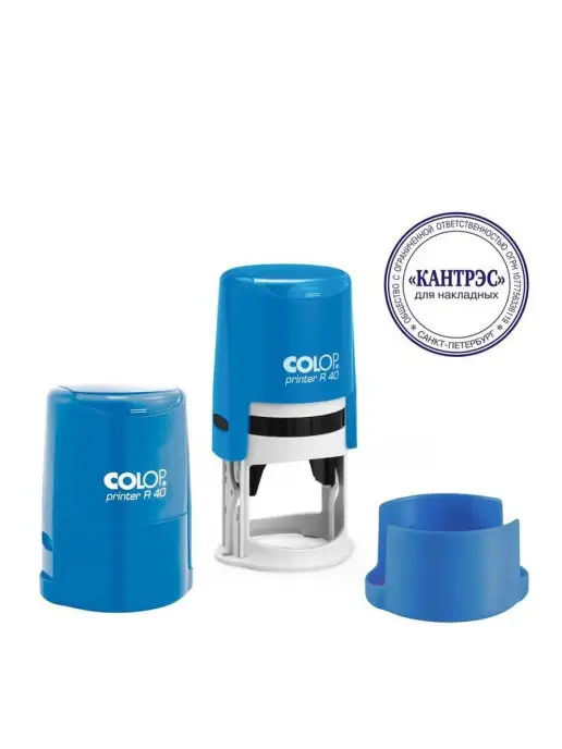 Colop Оснастка для печати, синий