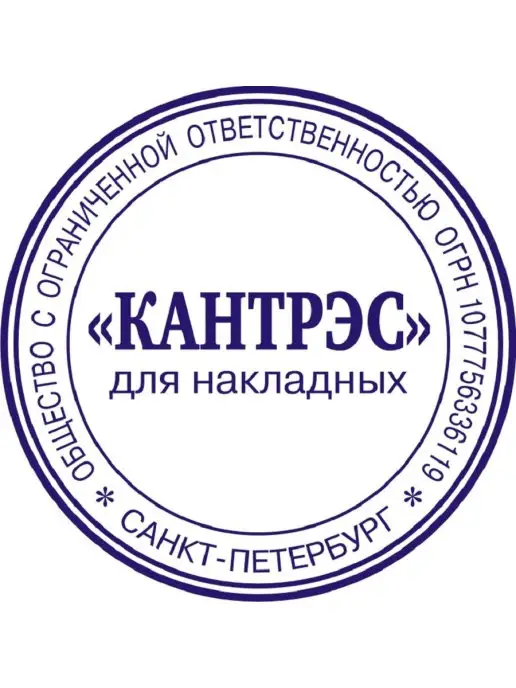 Colop Оснастка для печати, синий, фото 4