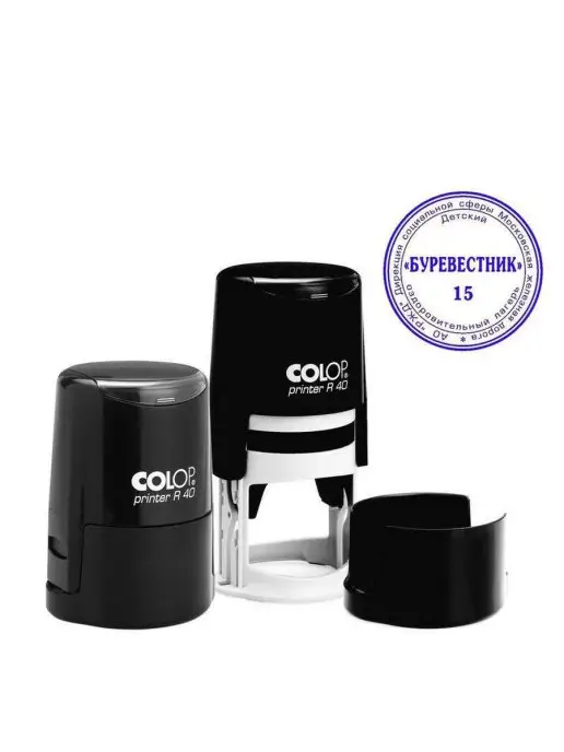Colop Оснастка для печати, черный