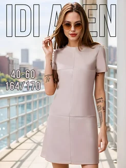 Платье офисное короткое весна IDI ALEN 32731954 купить за 2 015 ₽ в интернет‑магазине Wildberries