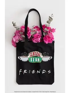 Сумка. Friends. Central perk (черная, 38х43 см) Эксмо 32735170 купить за 388 ₽ в интернет-магазине Wildberries