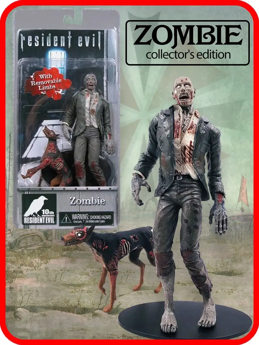 Resident Evil 10th Anniversary Zombie БРУТАЛИТИ 32737036 купить в  интернет-магазине Wildberries