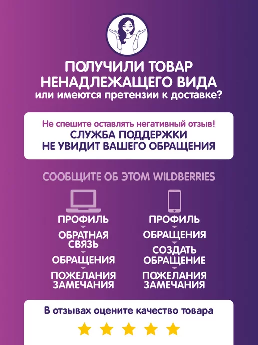 Дары природы Смесь семян для салата, 500г, 500 г, фото 7