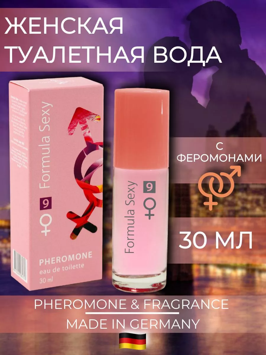 Salvatore Ferragamo Incanto Shine туалетная вода 30 мл.