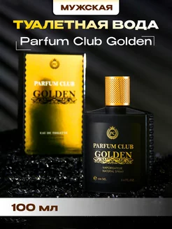 Духи Parfum Club Golden 100 мл Delta PARFUM 32742769 купить за 378 ₽ в интернет-магазине Wildberries