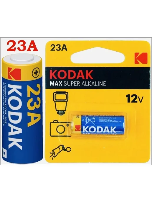 KODAK Батарейки 23AE MN21 23A A23 алкалиновые 1шт, 12V, 1 шт, фото 2