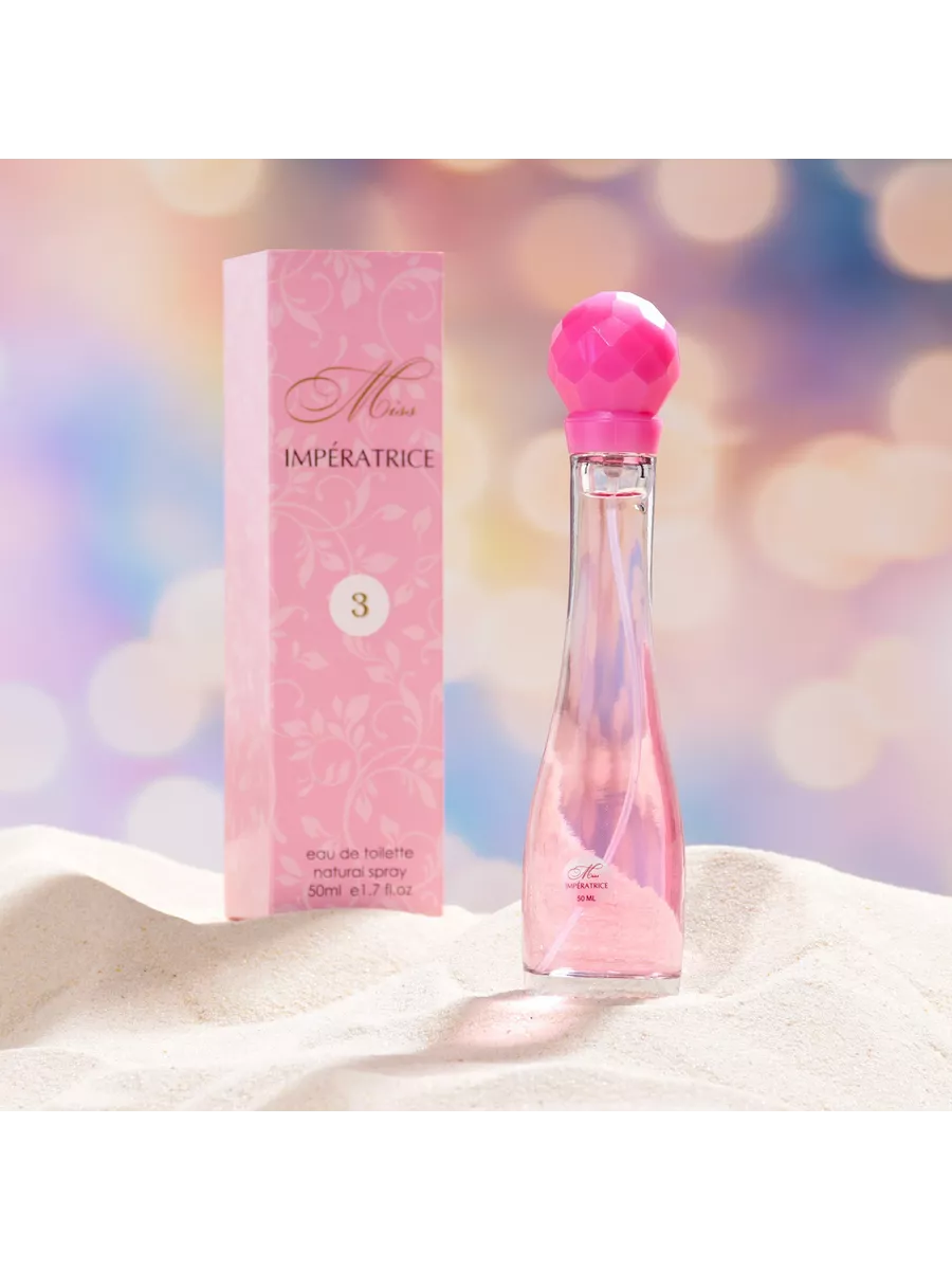 Духи Imperatrice 50 мл Delta PARFUM 32747432 купить за 329 ₽ в  интернет-магазине Wildberries