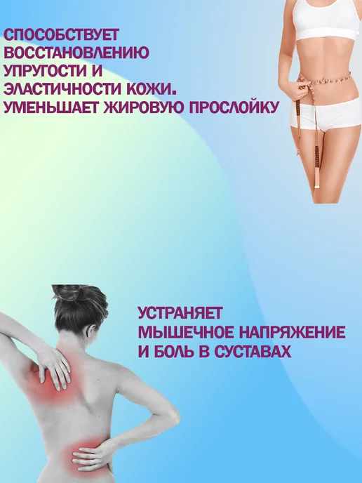 РЭЗ СП Массажный ролик МФР мини для стоп и ног от усталости, зеленый, фото 7