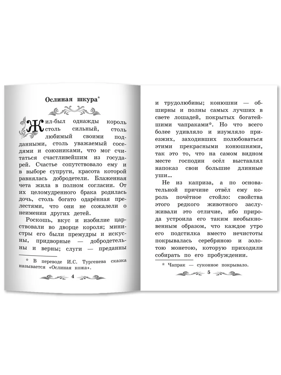 Все русские порно актеры ослиная задница молодой русской девки на шухере