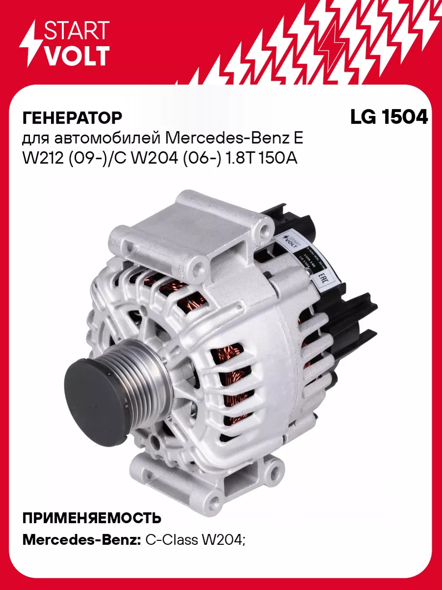 Дизельный генератор Motor АД 300-Т400