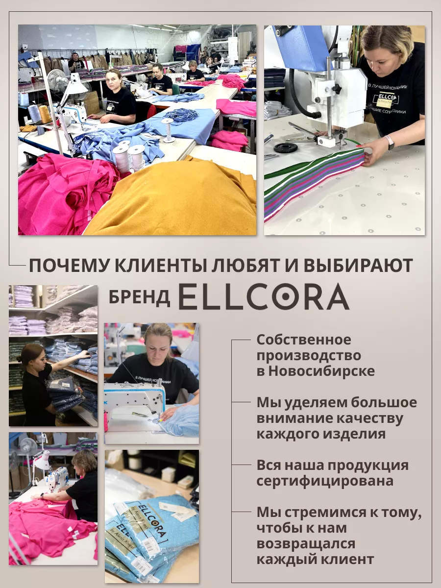 Платье вечернее праздничное Ellcora 32821829 купить за 2 656 ₽ в  интернет-магазине Wildberries