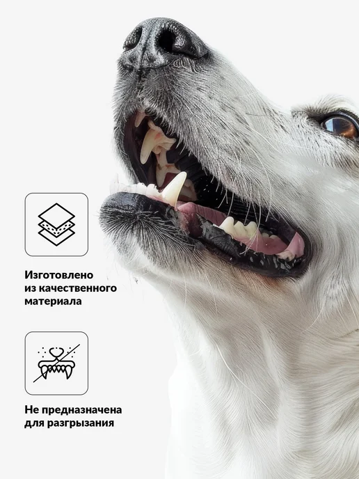 Пижон Игрушка пищалка для собак Курица, 16,5 см, желтый, фото 7