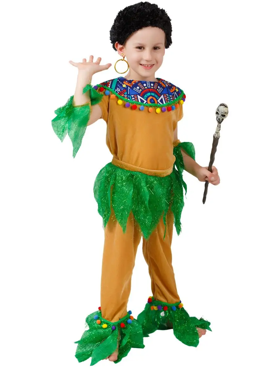 карнавальный костюм детский папуас в интернет-магазине sunnyhair.ru