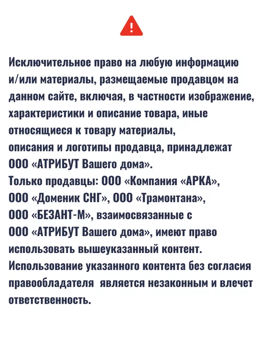 ATTRIBUTE Картофелемялка LIME, серый, фото 8
