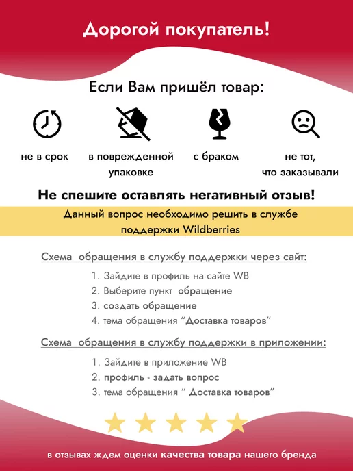 ATTRIBUTE Картофелемялка LIME, серый, фото 9